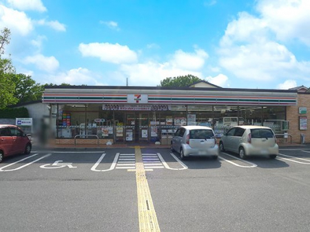 ���ӊ��@�R���r�j 1000m �Z�u��-�C���u�� ��z��ܐV�c�X