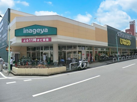 ���ӊ��@�X�[�p�[ 1700m ���Ȃ����z���ˉw�O�X