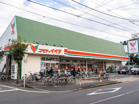 ���ӊ��@�X�[�p�[ 400m �R���f�B�C�C�_����X