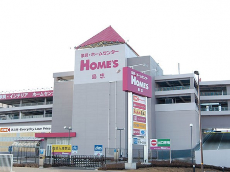 ���ӊ��@�X�[�p�[ 1000m �I�[�P�[ ��������X