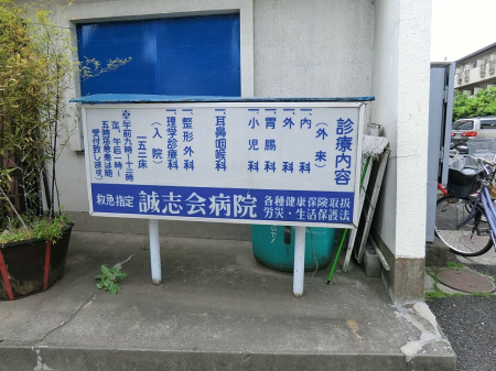 ���ӊ��@�a�@ 1100m ���u��a�@