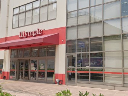 ���ӊ��@�X�[�p�[ 200m �I�����s�b�N �u���≺�X