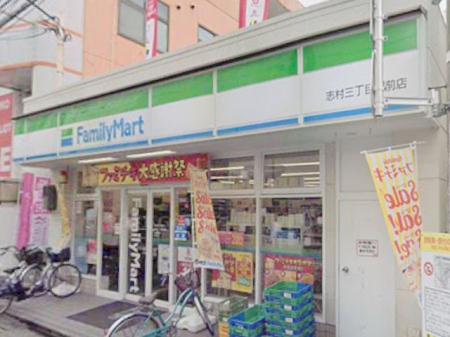 ���ӊ��@�R���r�j 80m �t�@�~���[�}�[�g�u���O���ډw�O�X