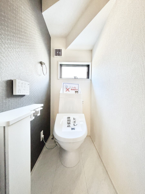 �g�C���@�E�H�V�����b�g�t���g�C����1�K��2�K���ꂼ��ɔz�u����Ă��ĂƂĂ��֗��ł��B 