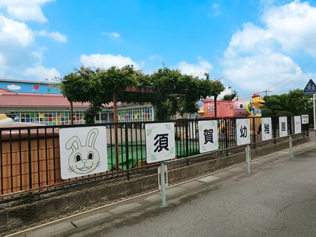 ���ӊ��@�c�t���E�ۈ牀 1100m �{��c�t��