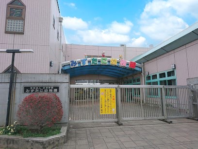 ���ӊ��@�c�t���E�ۈ牀 690m �݂����ɗc�t��