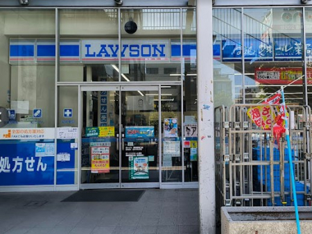 ���ӊ��@�R���r�j 500m ���[�\�� �씐�w�����X