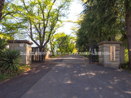 ���ӊ��@���w�Z 1030m ���R�s���������w�Z