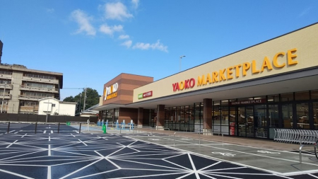 ���ӊ��@�X�[�p�[ 400m ���I�R�[����L�y���X