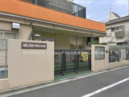 ���ӊ��@�c�t���E�ۈ牀 390m ���P���ۈ牀
