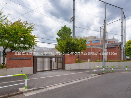 ���ӊ��@���w�Z 860m �k�旧����g�t���w�Z