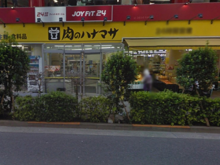 ���ӊ��@�X�[�p�[ 200m ���̃n�i�}�TPLUS ����X