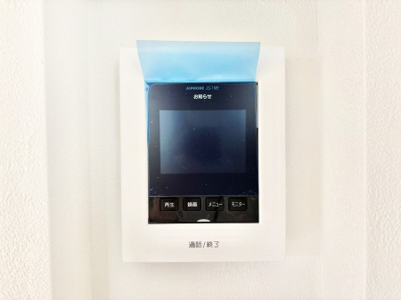 ���̑����ρ@���q���܂̂�����Ԃɂ����S�I���q����ڂŕ�����TV���j�^�[�t���C���^�[�t�H��