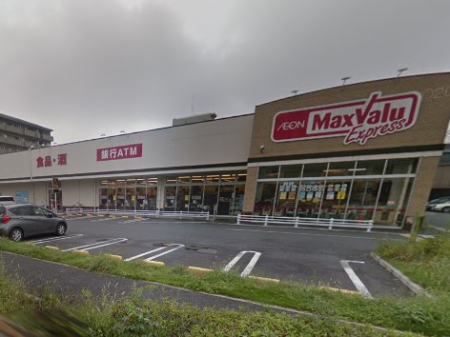 ���ӊ��@�X�[�p�[ 700m �}�b�N�X�o�����G�N�X�v���X�ۖ؊ԓX 