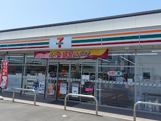 ���ӊ��@�R���r�j 800m �Z�u��-�C���u�� �k�{�[��P���ړX