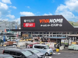 ���ӊ��@�X�[�p�[ 1900m ���s�A ����r�o�z�[���X