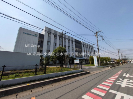 ���ӊ��@�a�@ 2480m TMG�@�������a�@