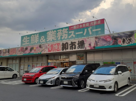 ���ӊ��@�X�[�p�[ 1700m ���N���Ɩ��X�[�p�[ �O���X