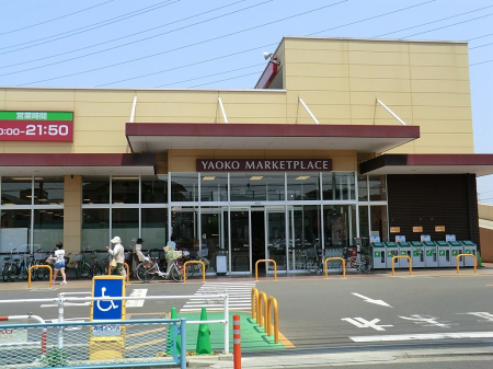 ���ӊ��@�X�[�p�[ 650m ���I�R�[ ��z�V�h�X