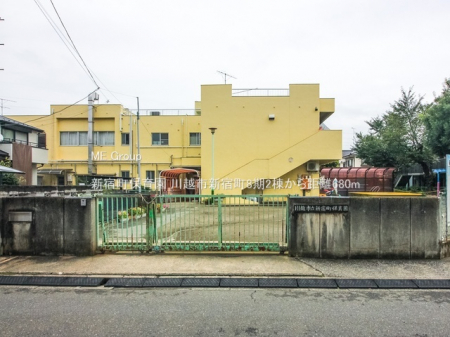 ���ӊ��@�c�t���E�ۈ牀 680m �V�h���ۈ牀