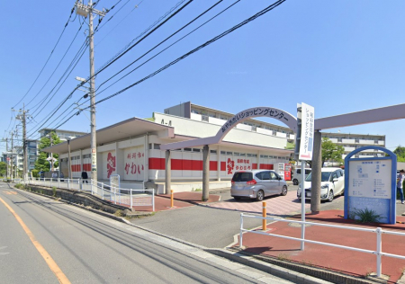 ���ӊ��@�X�[�p�[ 900m ���킢�� ���R��X