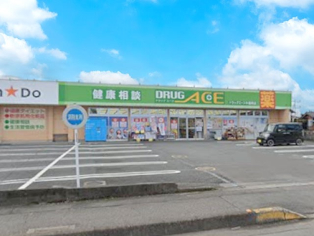 ���ӊ��@�h���b�O�X�g�A 750m �h���b�O�G�[�X�������X