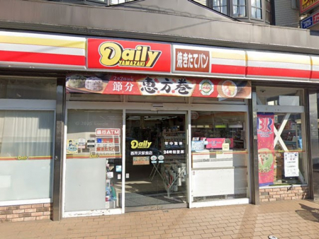 ���ӊ��@�R���r�j 400m �f�C���[���}�U�L������w�O�X