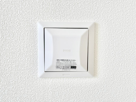 ���̑����ρ@�V�N�ȋ�C���������Ɏ�荞��Œ�؂��Ă����u������C�v��ǂ��o���Č��N�I�Ȗ����𑗂�܂��傤�B