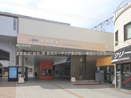 ���ӊ��@���w�Z 1480m ���s���������w�Z