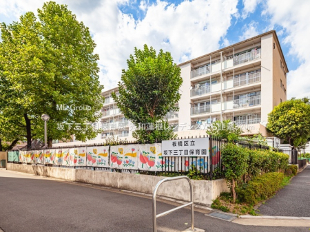 ���ӊ��@�c�t���E�ۈ牀 320m �≺�O���ڕۈ牀