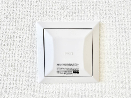 ���̑����ρ@�V�N�ȋ�C���������Ɏ�荞��Œ�؂��Ă����u������C�v��ǂ��o���Č��N�I�Ȗ����𑗂�܂��傤�B