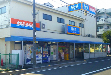 ���ӊ��@�X�[�p�[ 600m �r�b�O�E�G�[ �����ؐ�2���ړX