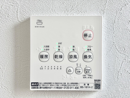 ���̑����ρ@���������@���W�������ŁA���C��J�r��}���đ|���̕��S���y��