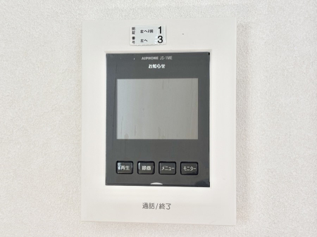 ���̑����ρ@TV���j�^�[�t���Ŗh�Ɩʂ����S�ł��B