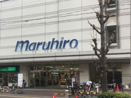 ���ӊ��@�X�[�p�[ 1400m �܂�Ђ��Y�a�X