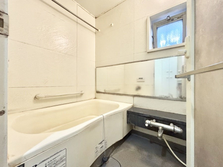 �����@����̔�������Ă���閾�邢�������̂���o�X���[��