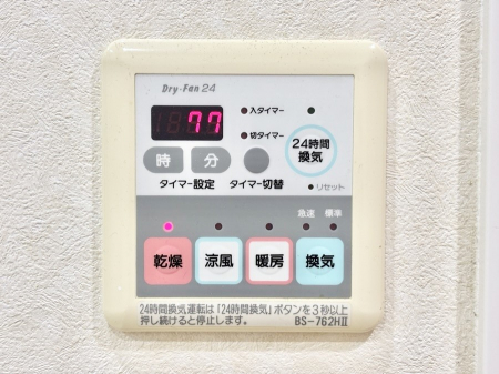 ���̑����ρ@�ݔ�