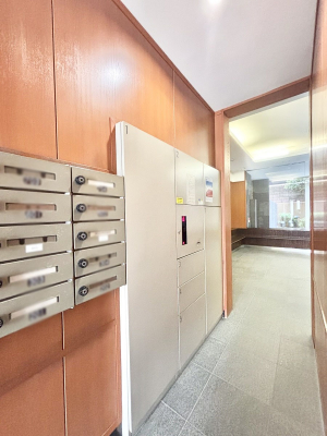 ���̑��@���玞�̂��ו��̎󂯎����ł����z�{�b�N�X�t��