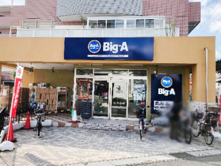 ���ӊ��@�X�[�p�[ 500m �r�b�O�E�G�[ ����씵���J�X