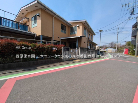 ���ӊ��@�c�t���E�ۈ牀 610m �����ۈ牀