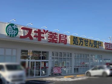 ���ӊ��@�h���b�O�X�g�A 200m �X�M��� �쌳�h�X