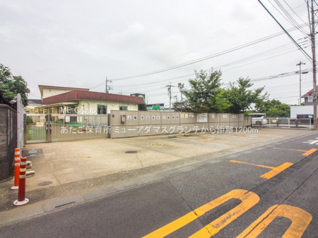 ���ӊ��@�c�t���E�ۈ牀 1200m �������ۈ珊