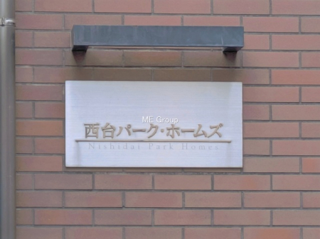 �G���g�����X�@-