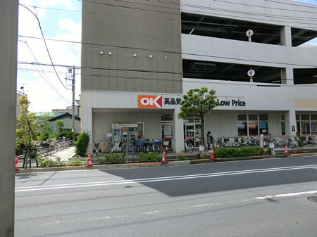 ���ӊ��@�X�[�p�[ 900m �I�[�P�[��c�ƓX