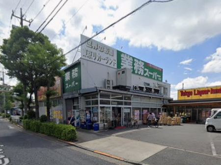 ���ӊ��@�X�[�p�[ 500m �Ɩ��X�[�p�[ �����{���X