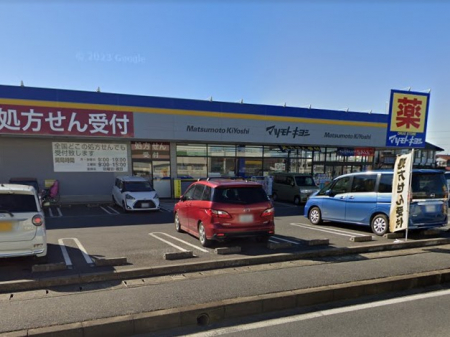 ���ӊ��@�h���b�O�X�g�A 500m �h���b�O�X�g�A �}�c���g�L���V �����䍪�X