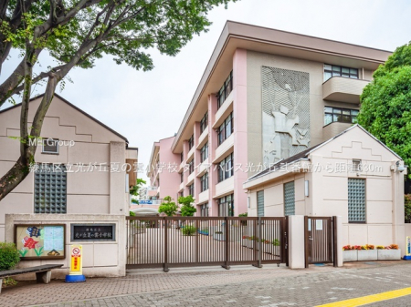 ���ӊ��@���w�Z 630m ���n�旧�����u�Ẳ_���w�Z