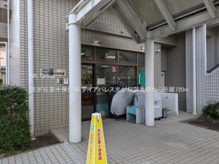 ���ӊ��@�c�t���E�ۈ牀 720m �����u��\�ۈ牀