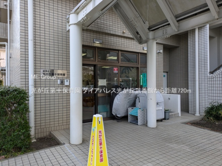 ���ӊ��@�c�t���E�ۈ牀 720m �����u��\�ۈ牀
