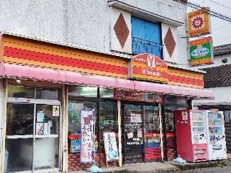 ���ӊ��@�R���r�j 700m ���}�U�L�V���b�v�iY�V���b�v�j���l�_